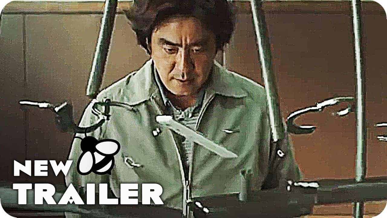 Psychokinesis - Trailer