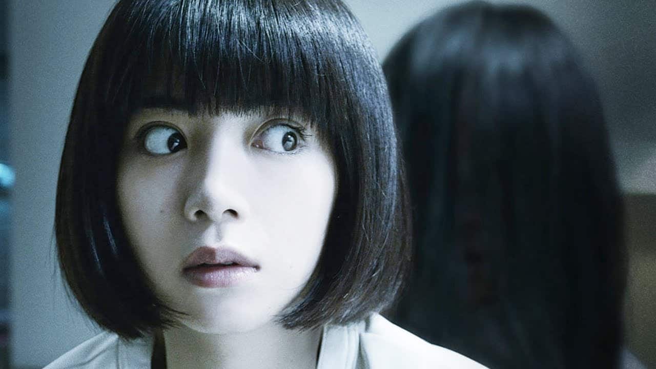 Sadako – Trailer