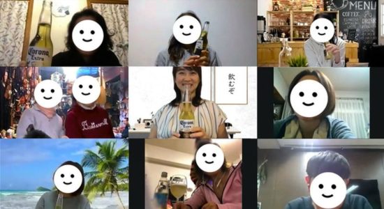 オ ン 飲 み (on-nomi): Drikker online med fremmede under Corona-krisen
