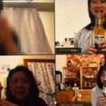 オ ン 飲 み (on-nomi): beber en línea con extraños durante la crisis de Corona