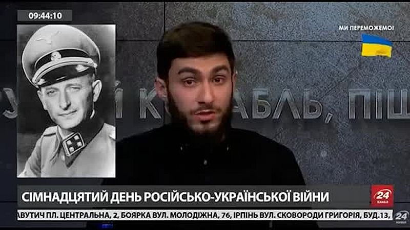 Ukrainischer TV-Moderator zitiert SS-Obersturmbannführer Eichmann und ruft zum Töten russischer Kinder auf