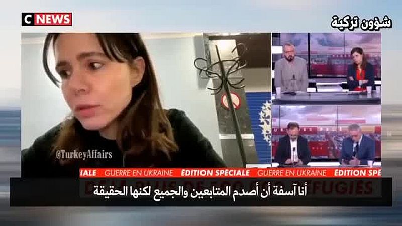 Die ukrainische Armee bombardiert ihr eigenes Volk