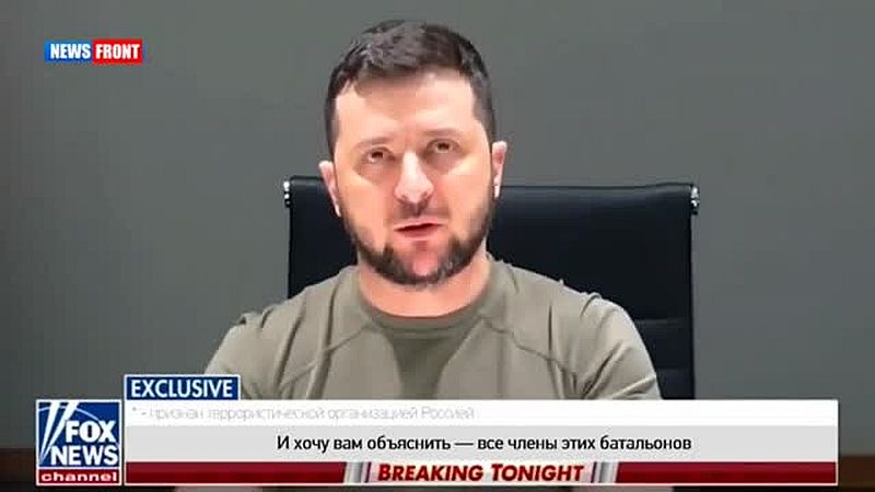 Selenskyj spricht Klartext zum Nazi-Regiment ASOW