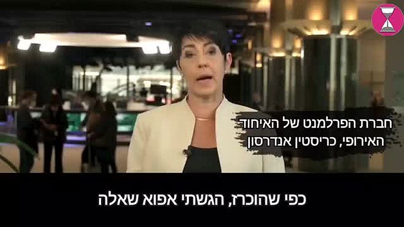 Mit dem Pandemievertrag macht sich die WHO zur &#171;Weltregierung&#187;