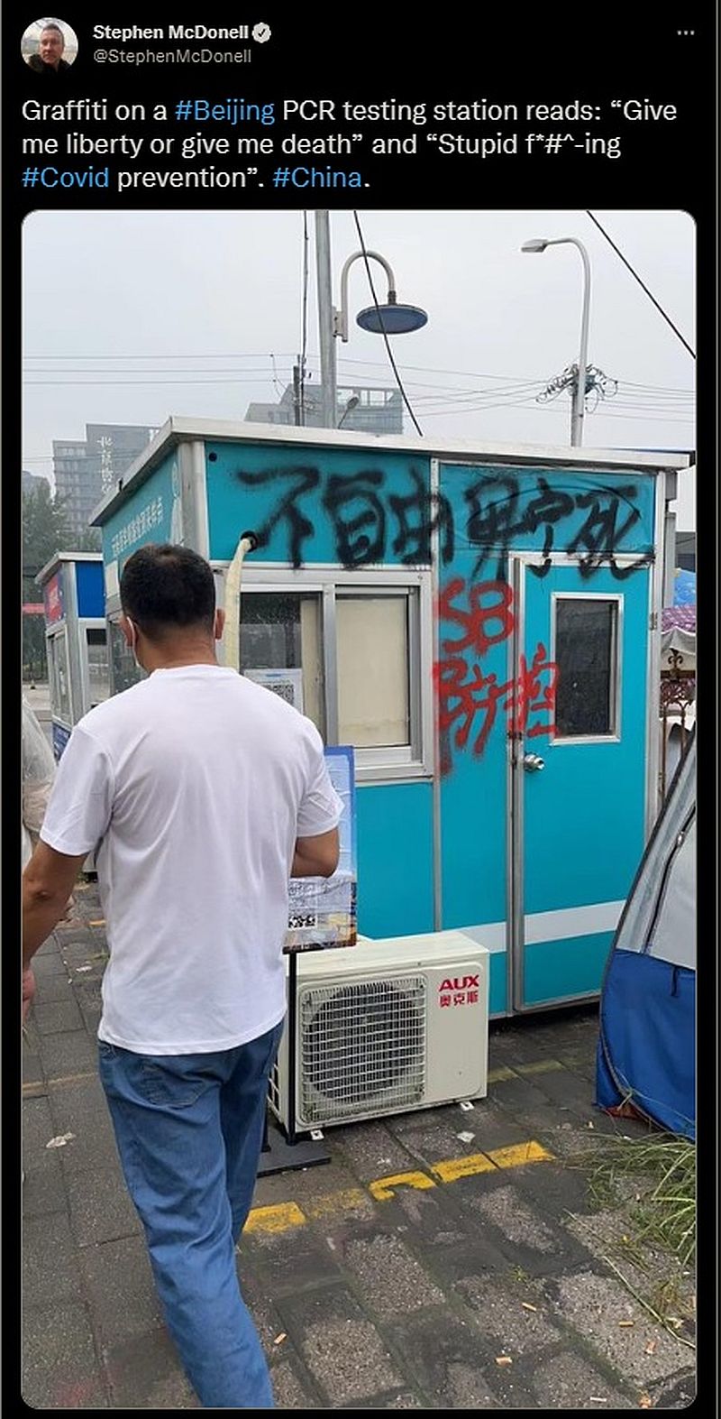 China: Erste Graffitis gegen die Corona-Massnahmen