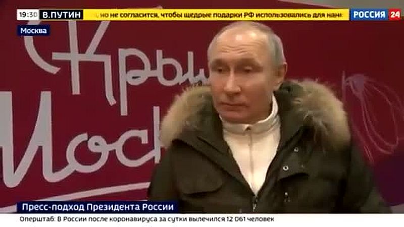 Putin bietet Biden offene, direkte Diskussion als Online-Live-Broadcast-Debatte an