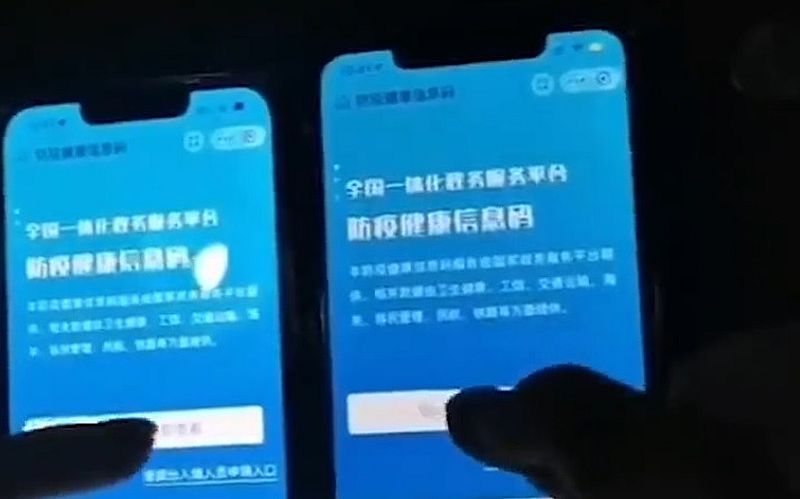 QR-Code-Terror auch ohne Pandemie