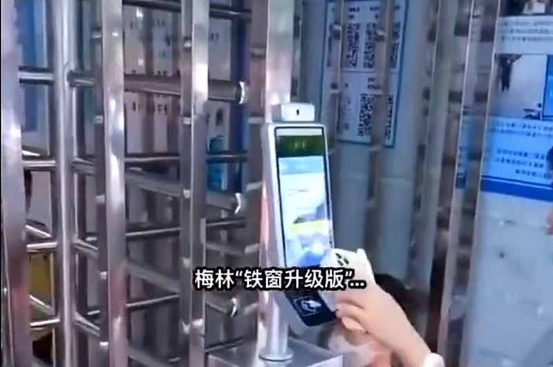 Dauerhafter QR-Code-Terror