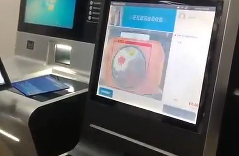 Register: Scan von Gesicht und Essen führt zu direktem Abzug vom Bankkonto