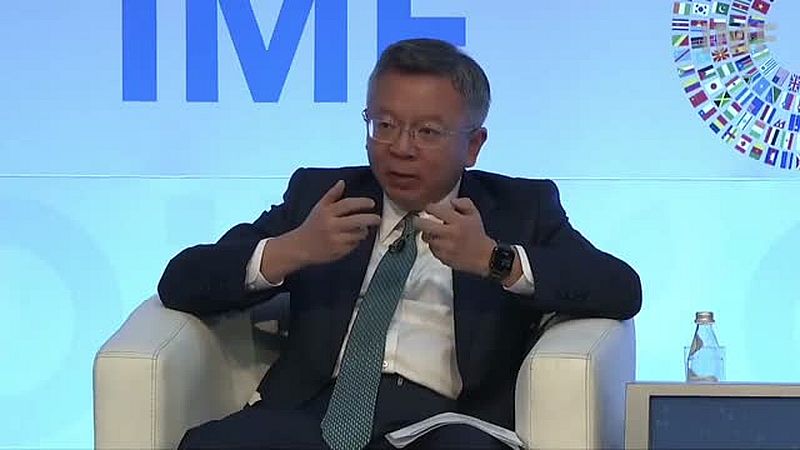 Auch der IWF will Social Credit Scoring einführen