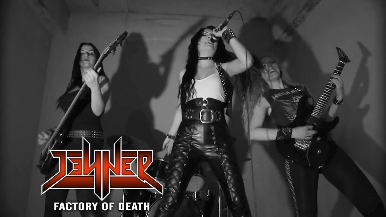 DBD: Factory of Death – Jenner