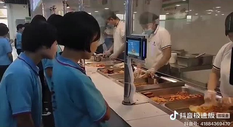 Gesichtserkennung in der Schulkantine