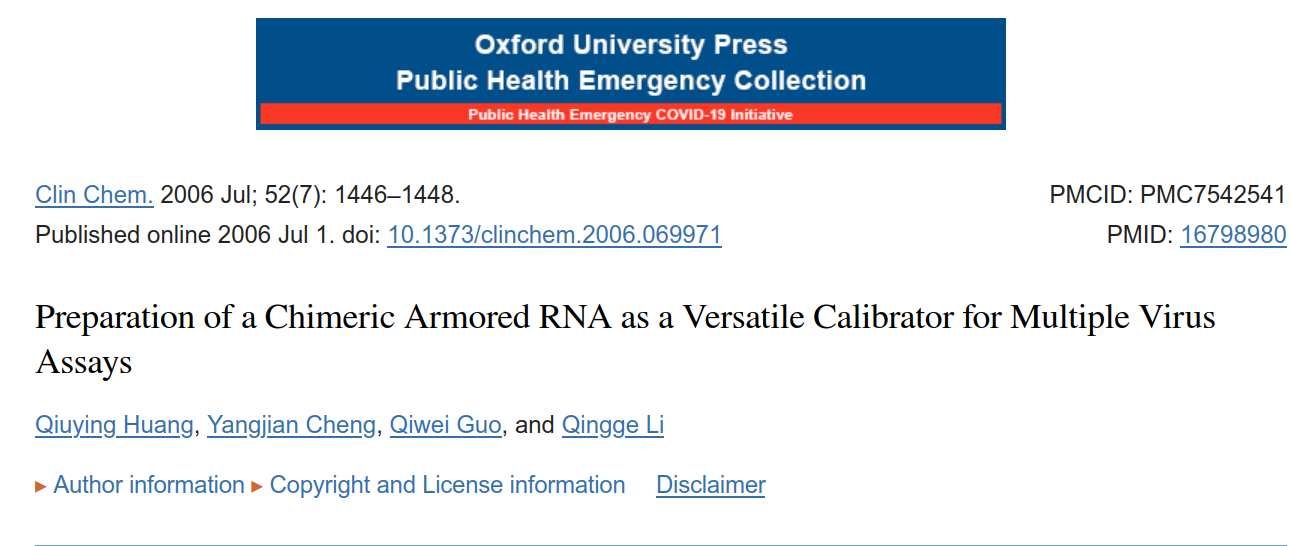 Das achso "neue" Coronavirus SARS-COV-2 2006 auf NIH-Website gefunden