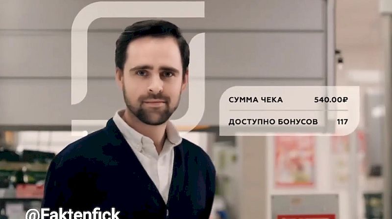 Die Propaganda für eine bargeldlose Gesellschaft läuft weltweit auf Hochtouren