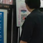 Zutrit nur mit QR-Code: Demnächst in einer Smart City in deiner Nähe