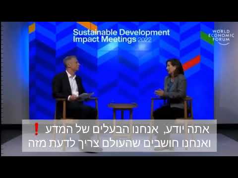 Healing our troubled information ecosystem | Melissa Fleming | Nobel Prize Summit 2023