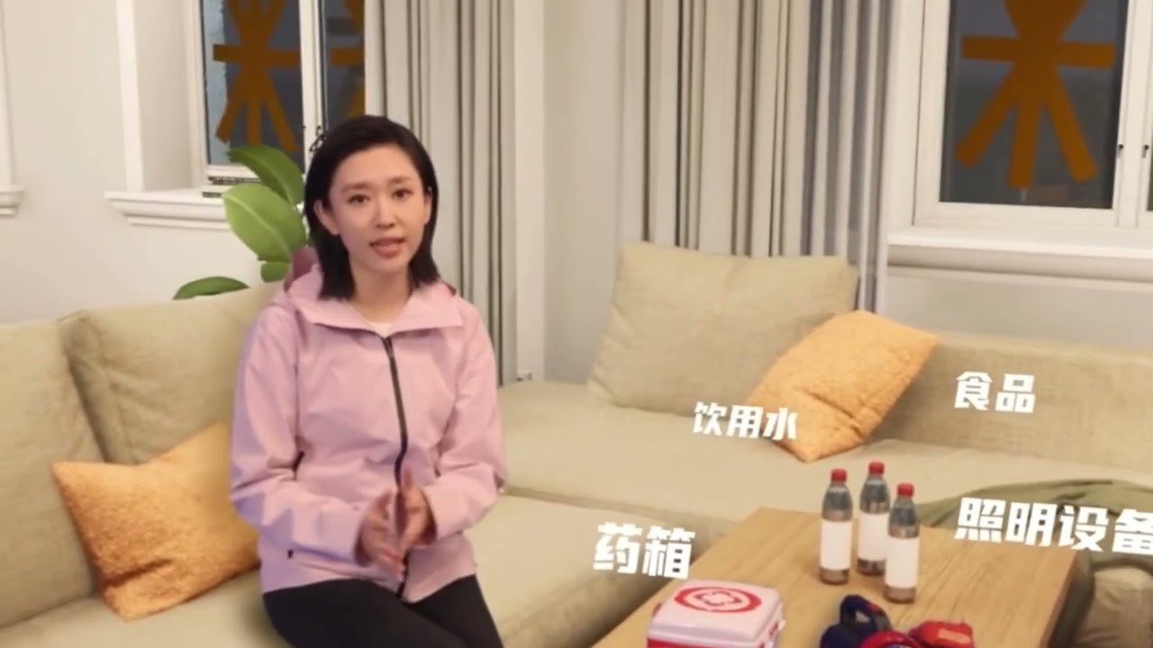 Bring weather forecast to next level #China's #CCTV used the latest technology in its recent weather