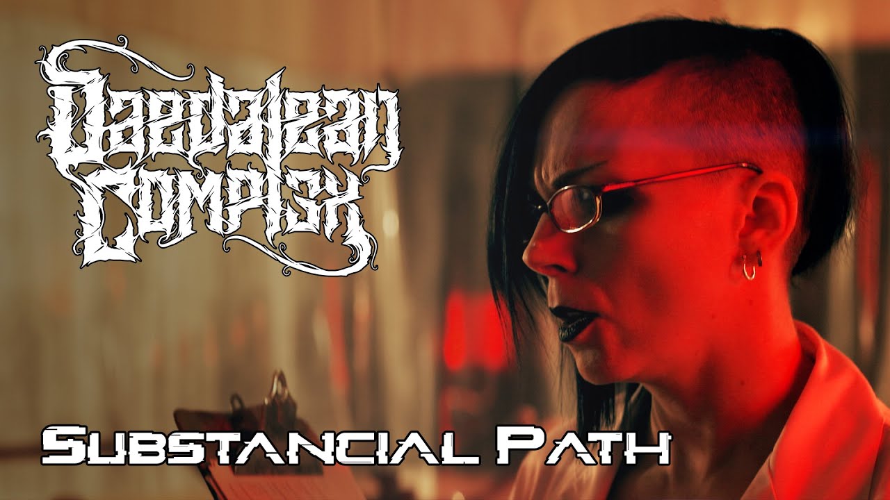 Daedalean Complex - The Substantial Path (Official video)