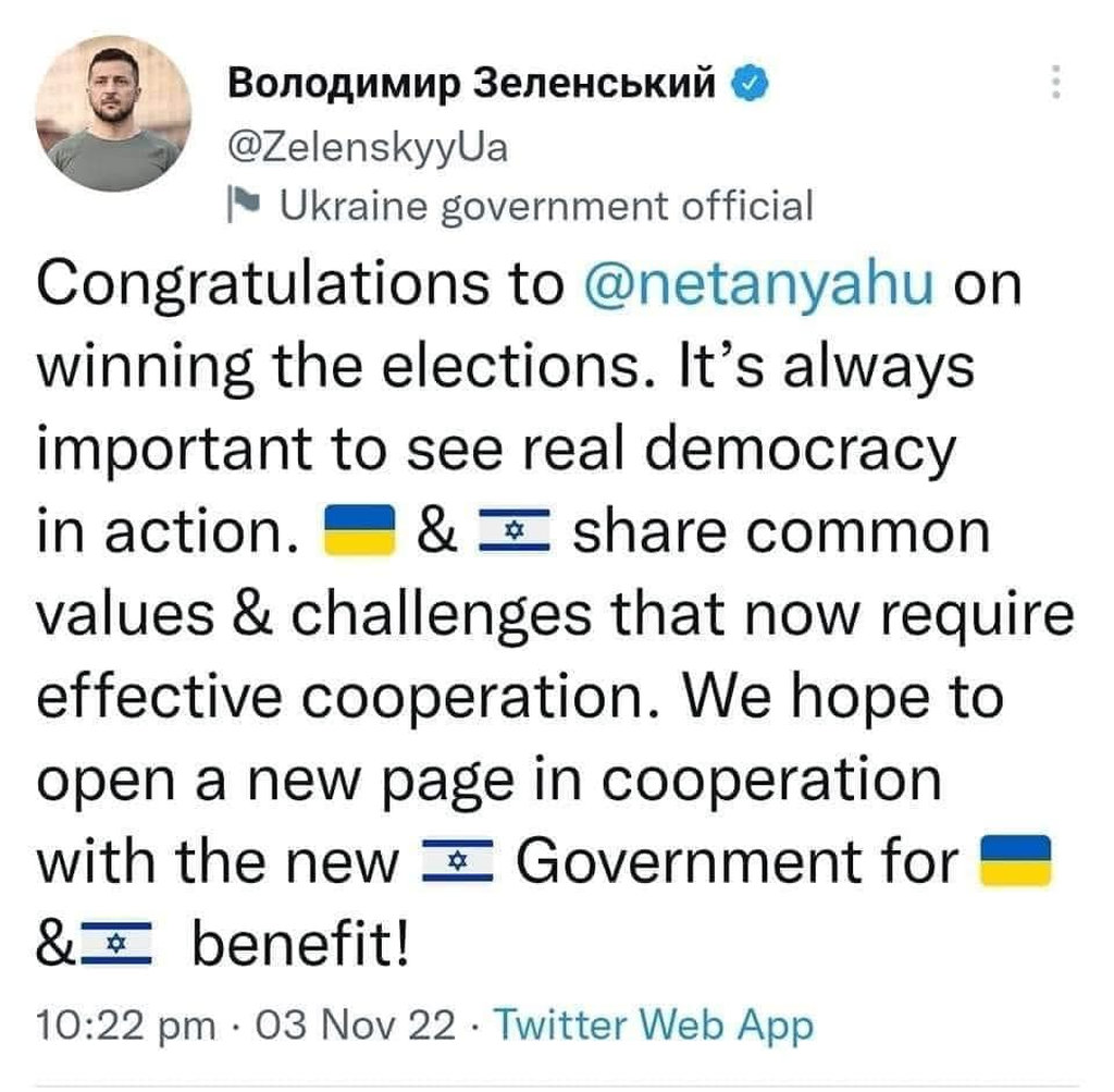 Israel und die Ukraine teilen die gleichen Werte