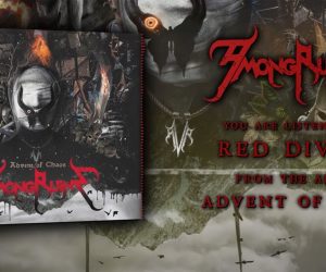 DBD: Red Divine - Amongruins