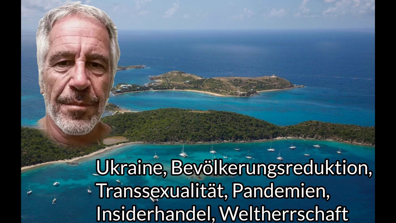 Джеффри Эпштейн и запах денег, власти и морального разложения.