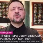 Die Heldin ohne Namen: Sie übersetzte Selenskyj - und sagte dabei die Wahrheit